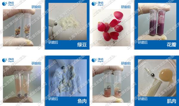 搜狗截图23年05月30日1441_1.jpg