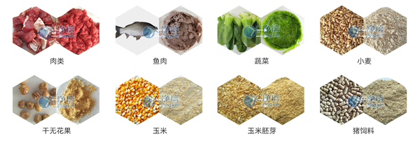 1744102799928731.jpg 刀式研磨儀樣品研磨效果圖.jpg